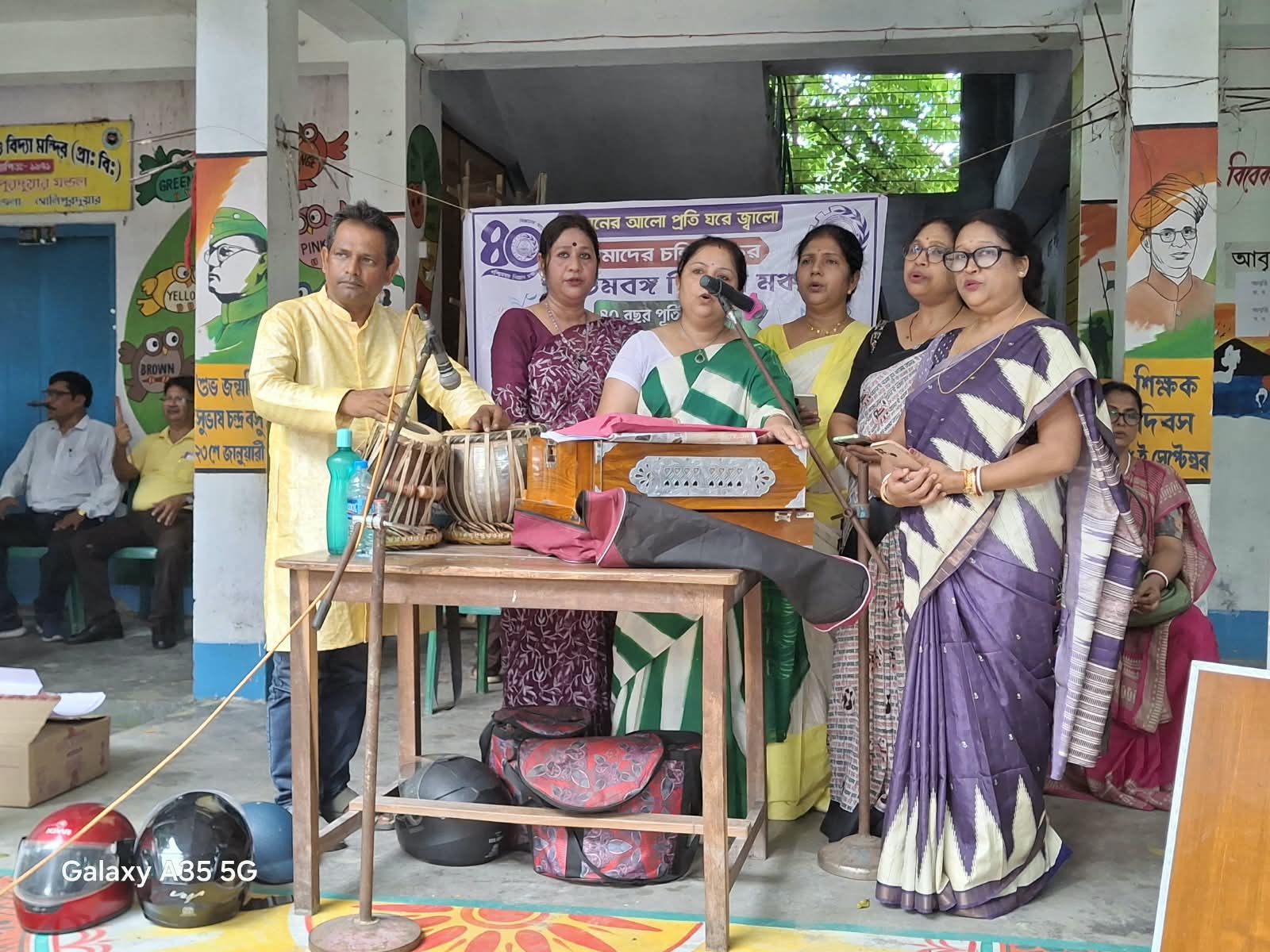 Cultural Program Inauguration