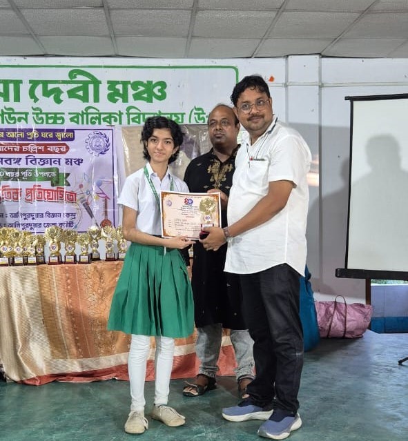 Stage ceremony